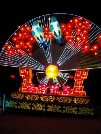 chinese_lantern_festival_9.JPG